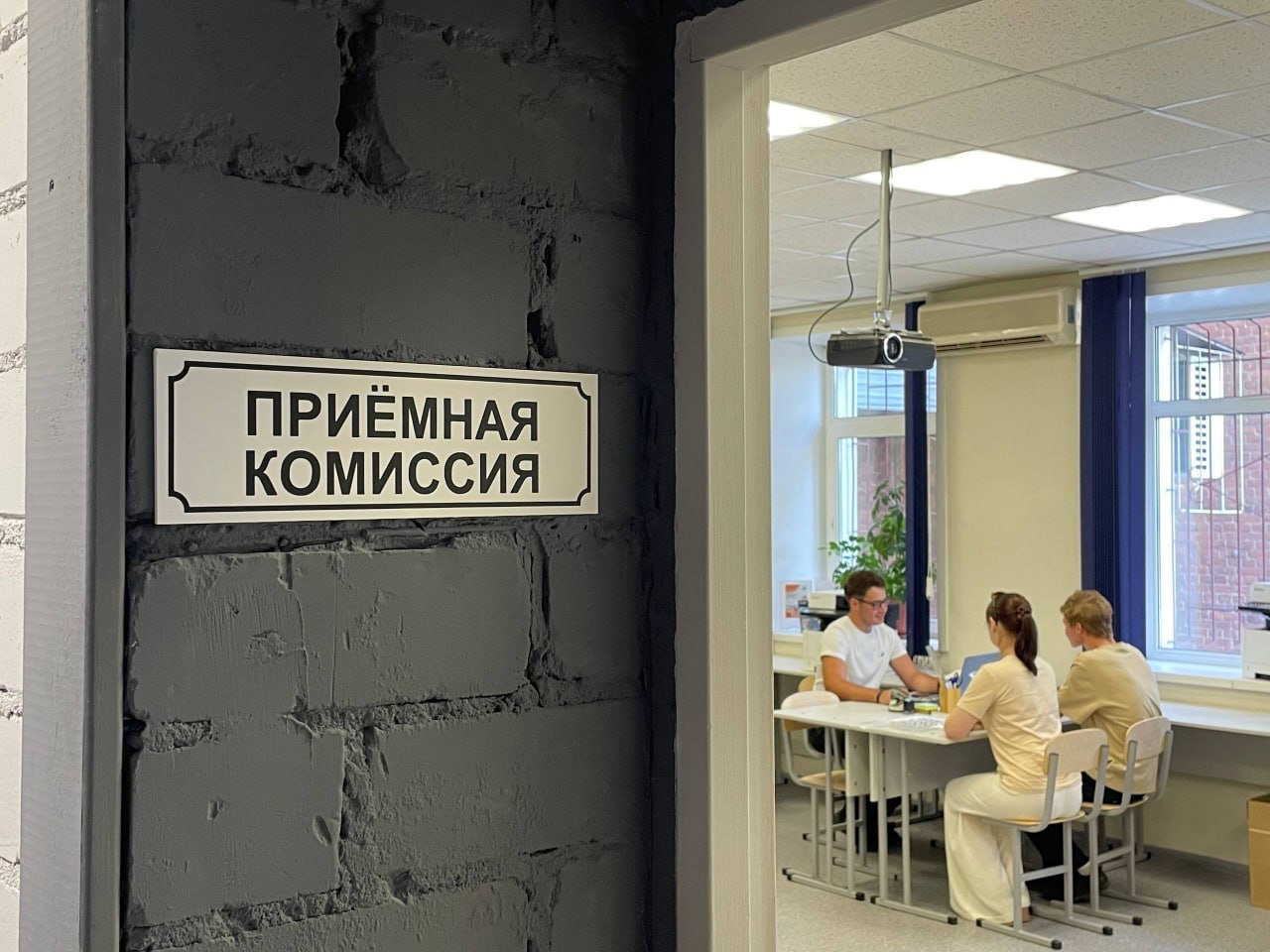 Итоги первого месяца работы приёмной комиссии Сибирского бизнес-колледжа